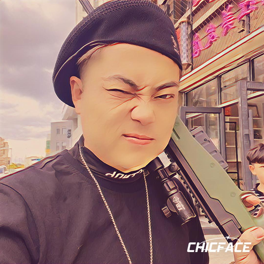 白城市新创欣美发造型店