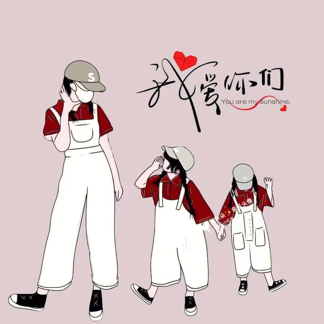 小改