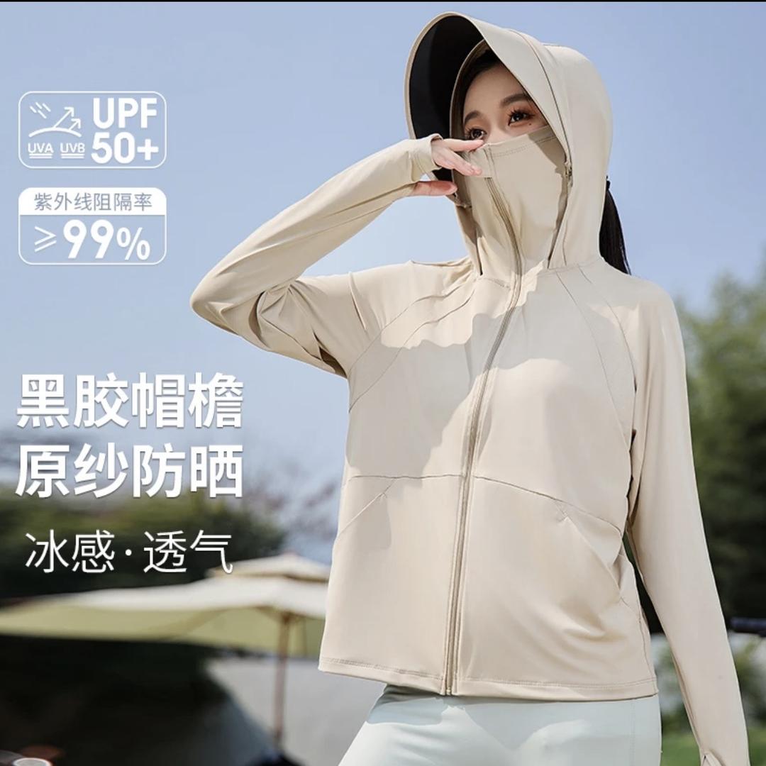CQQC服饰
