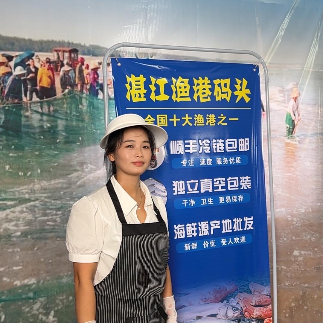 湛江海鲜赖姐btb