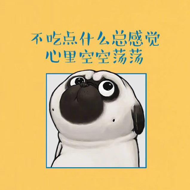 瞎溜达的小彬～