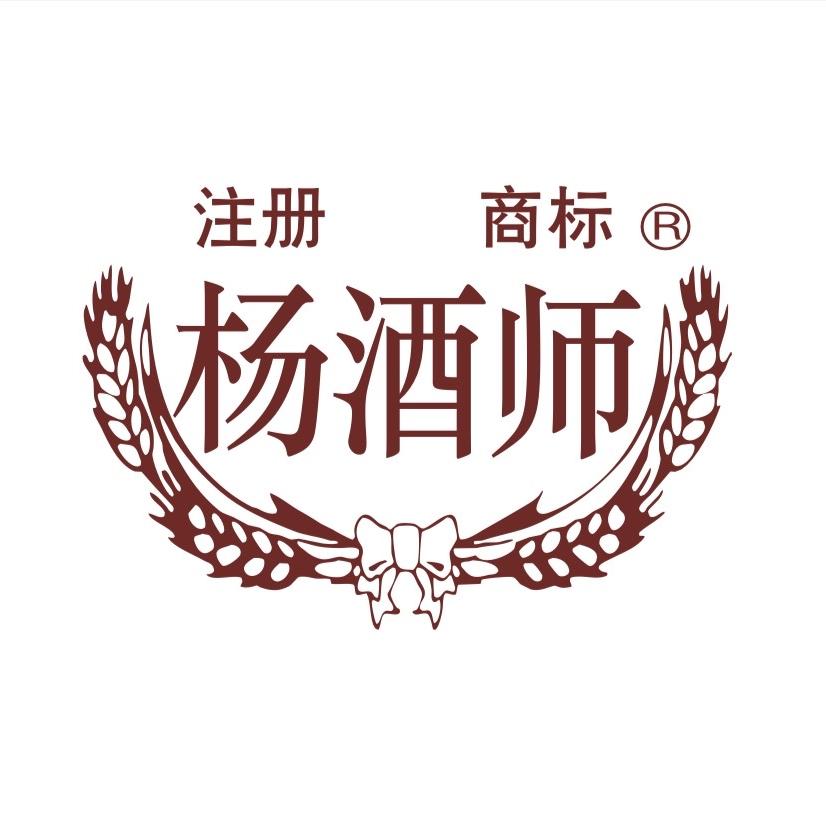 杨酒师白酒专营店