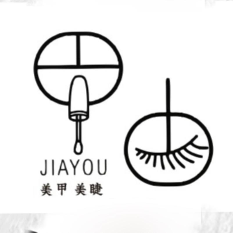 做美甲的饲养员