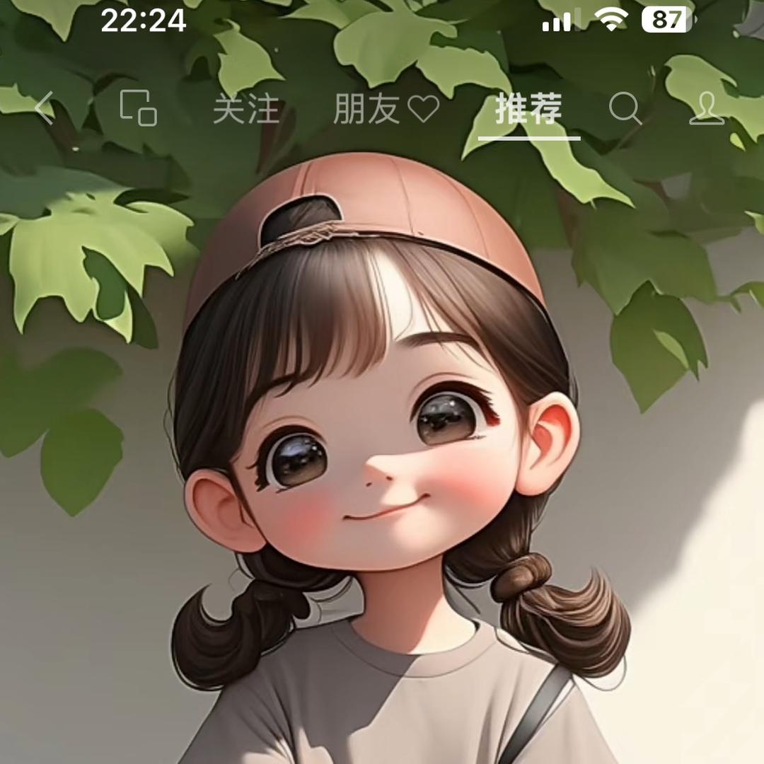 浪漫樱花