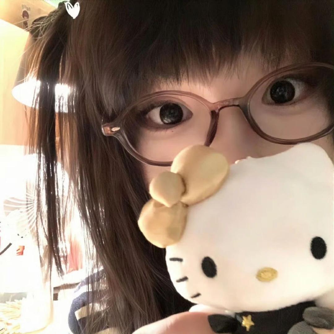 涵-