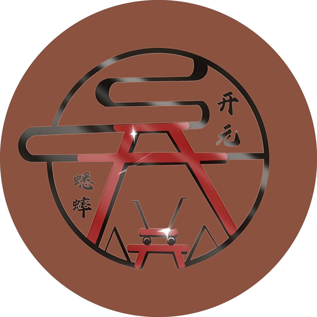 开元蟋蟀