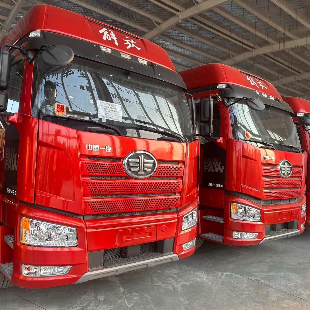 梁山宇浩汽车贸易有限公司