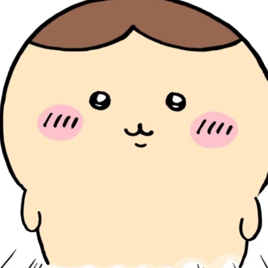 总而言之我很坏