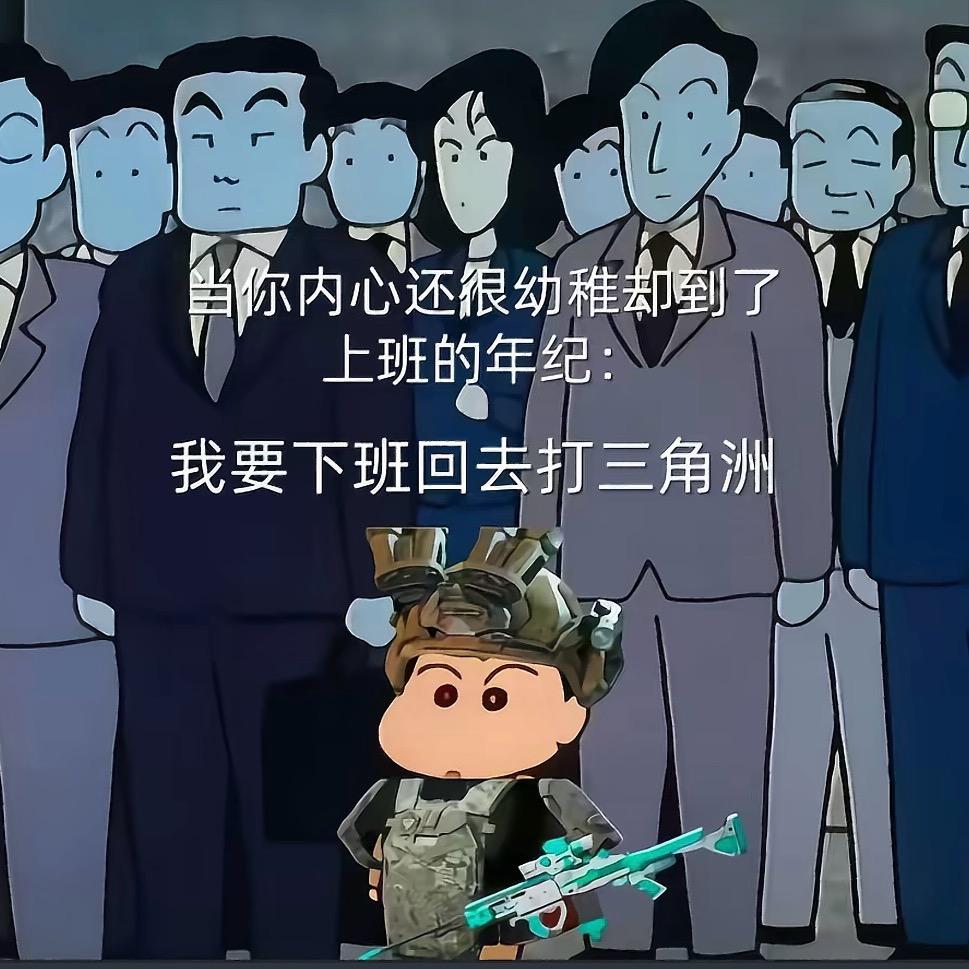 炎酃酒业 罗智敏