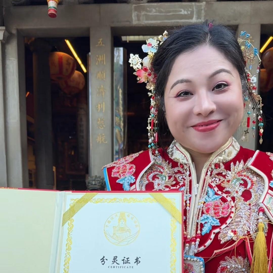 2黑面妈祖赵元帅文化（管理泰哥）