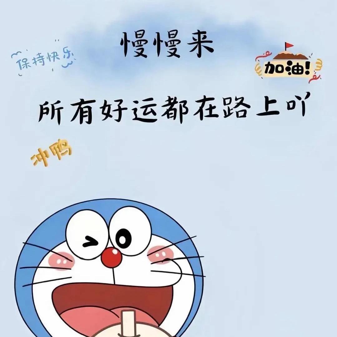 鑫鑫🧚🏻