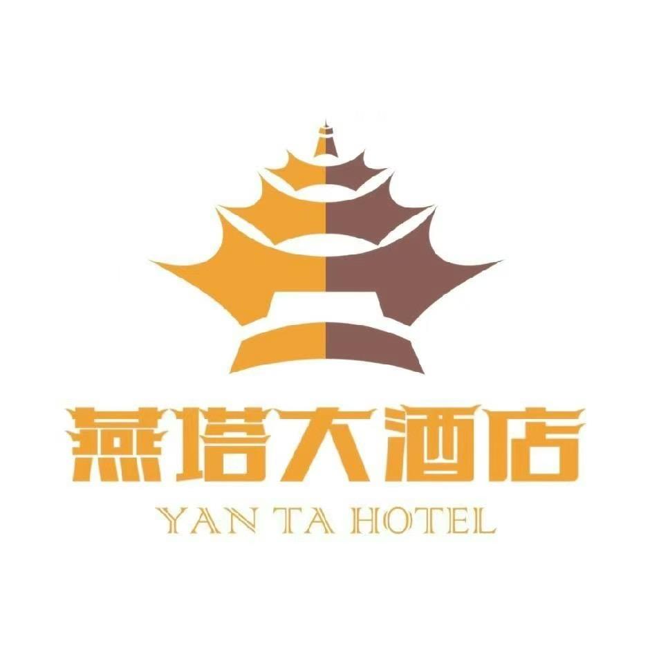 燕塔大酒店