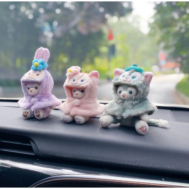 🧸 I don't care   🧸
