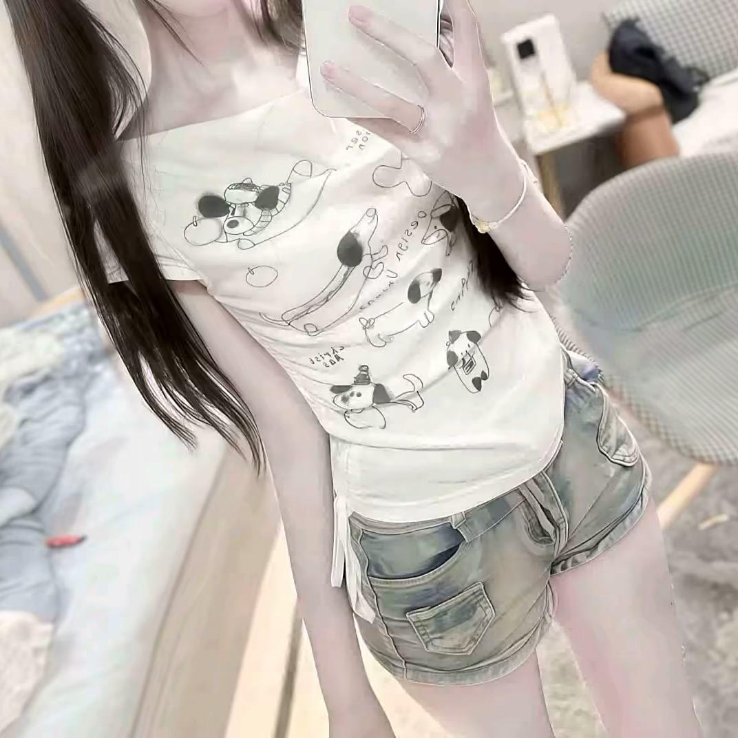 我病态的爱