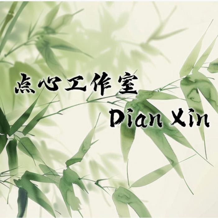 点心水晶工作室