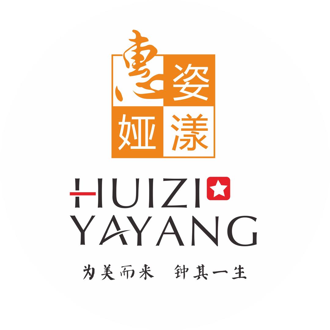 惠姿娅漾健康肌肤调理