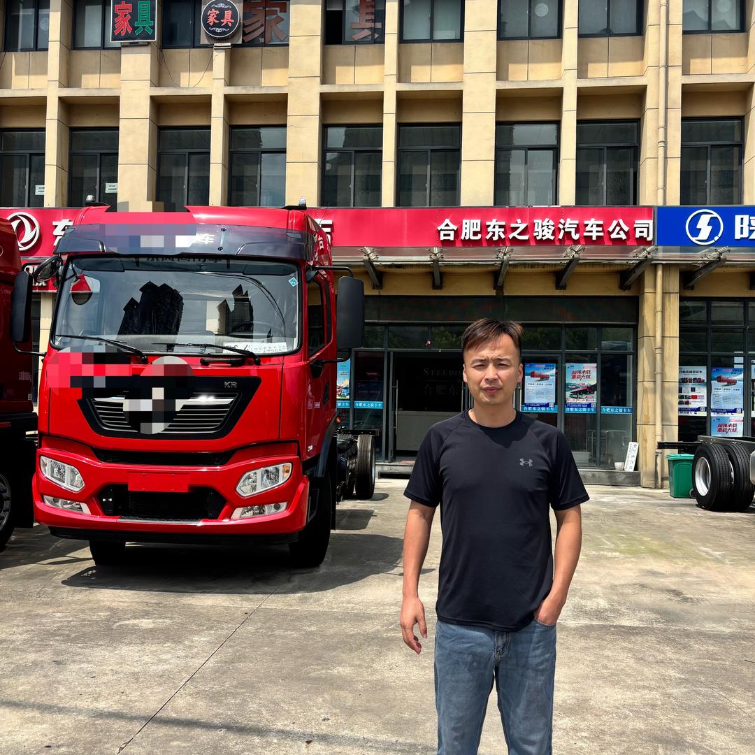 合肥东之骏汽车销售有限公司