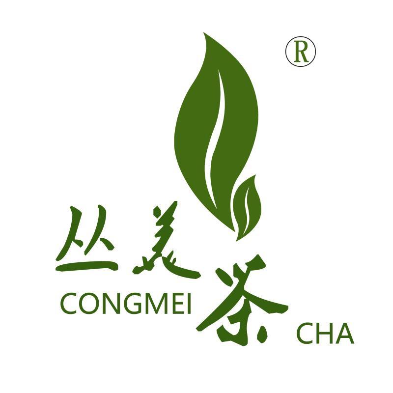 国饮大讲堂（安吉丛美白茶）