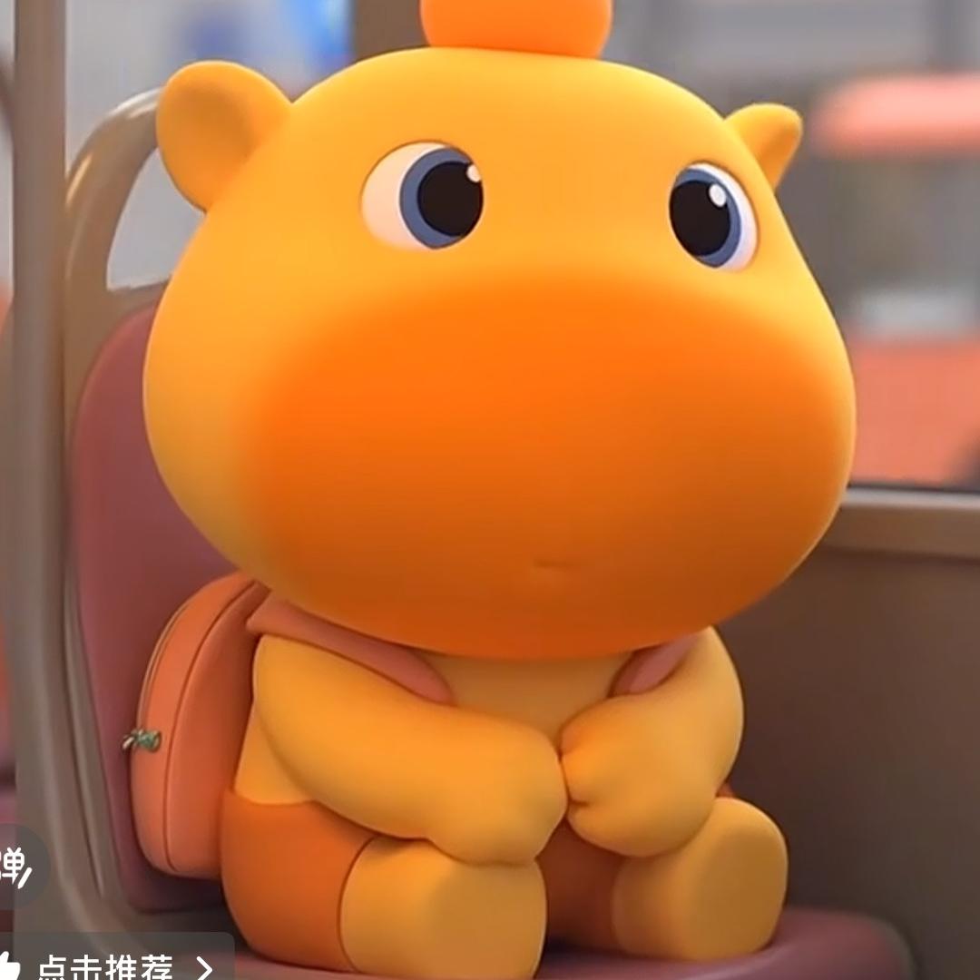 问