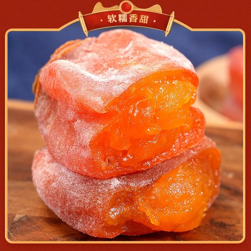 煌记果园供应链