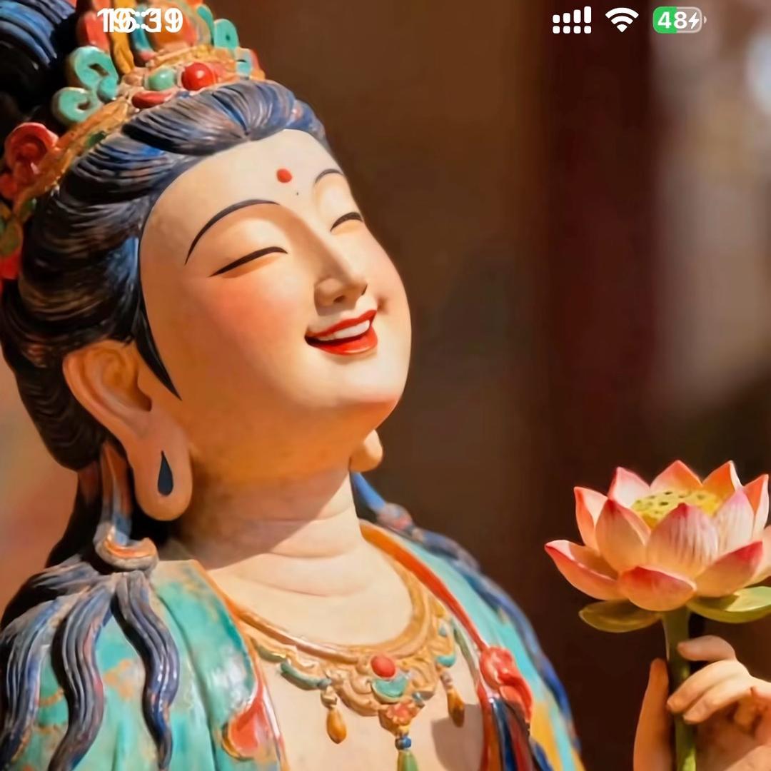 处女座