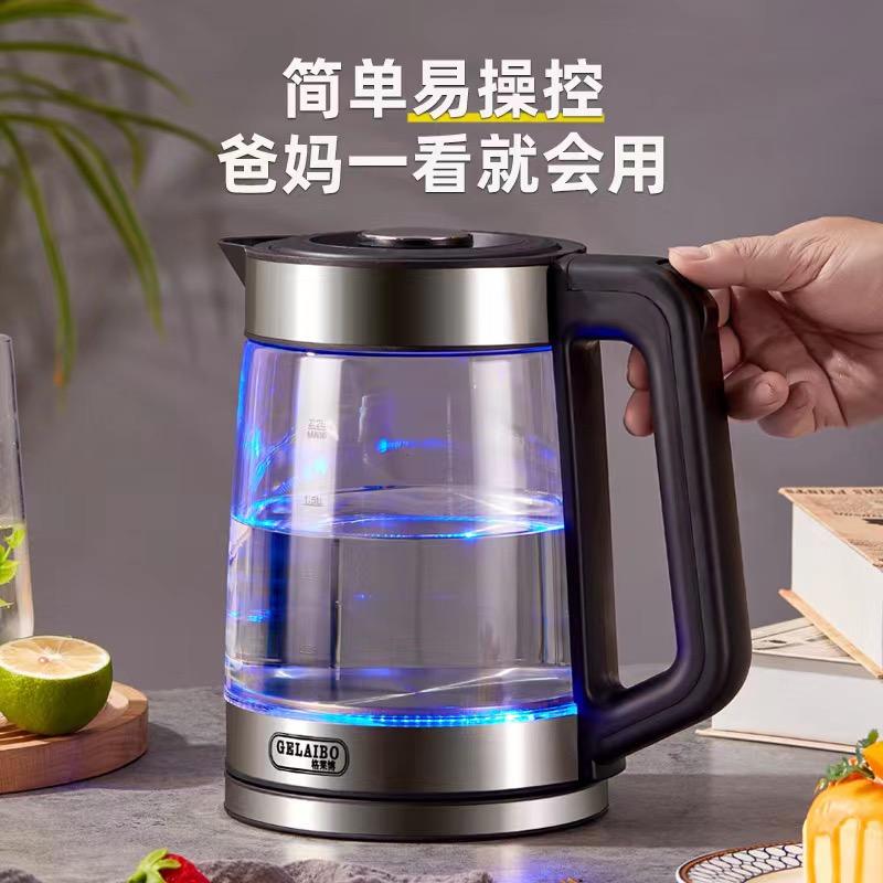 盛大电子
