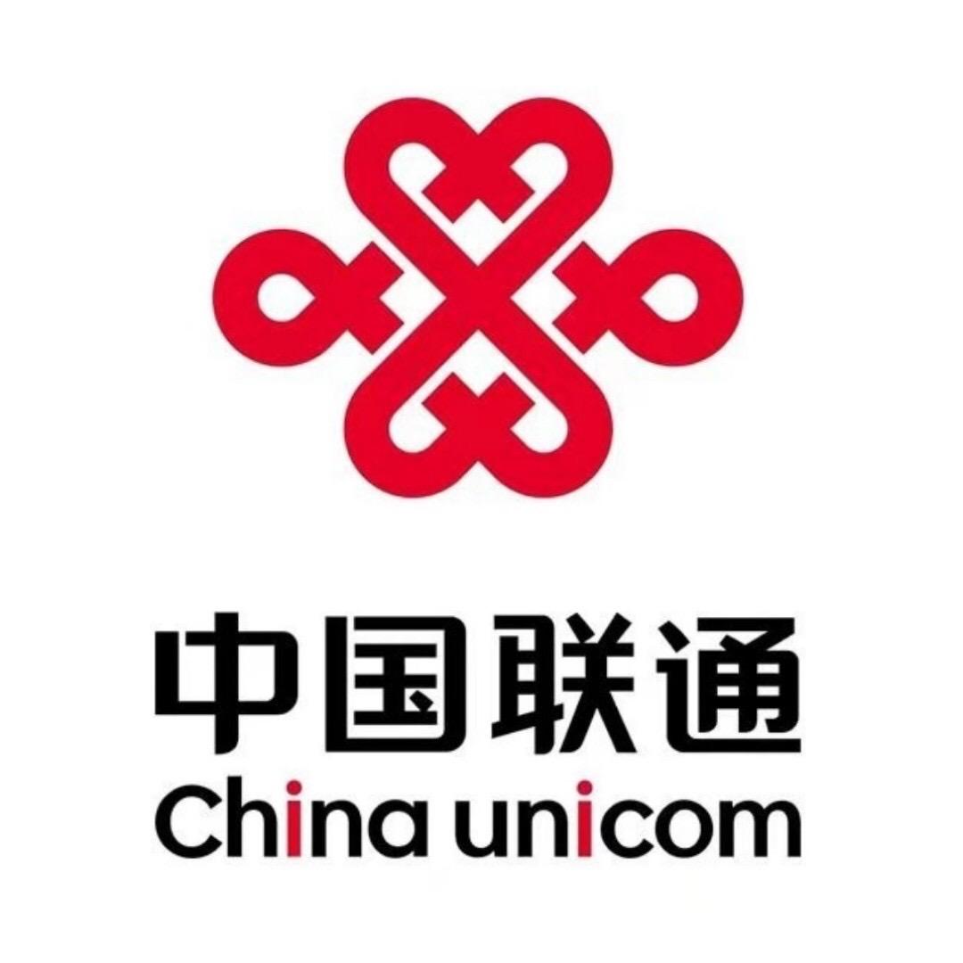 陕西联通