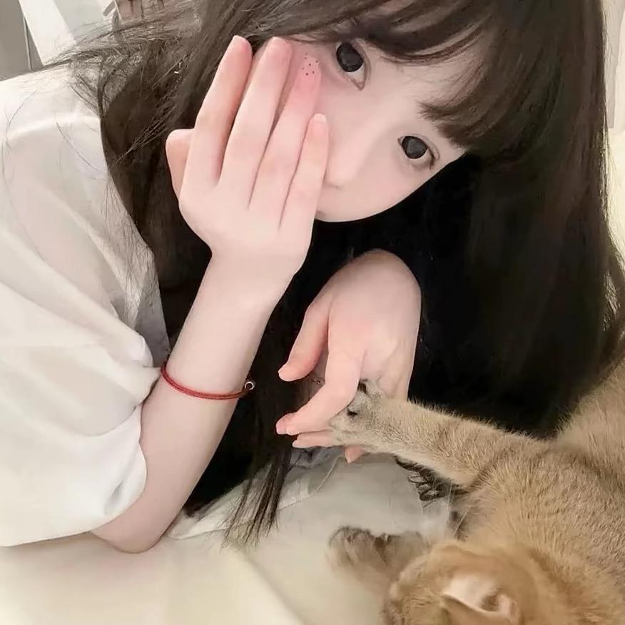 UU