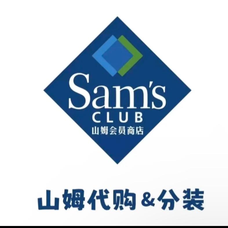 Sam’s ahao