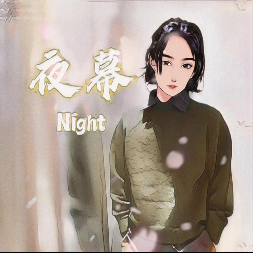 公子梨花