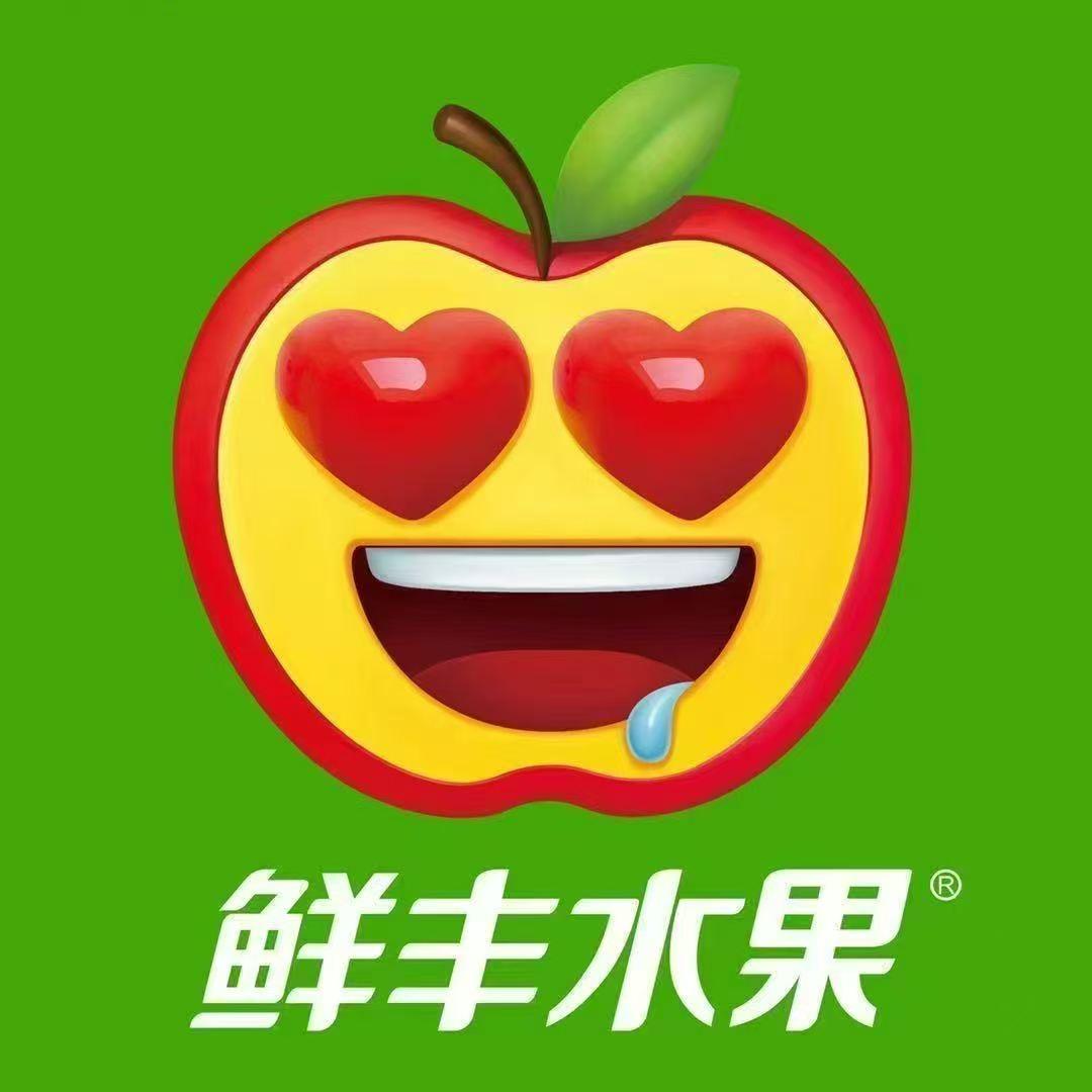 左右。