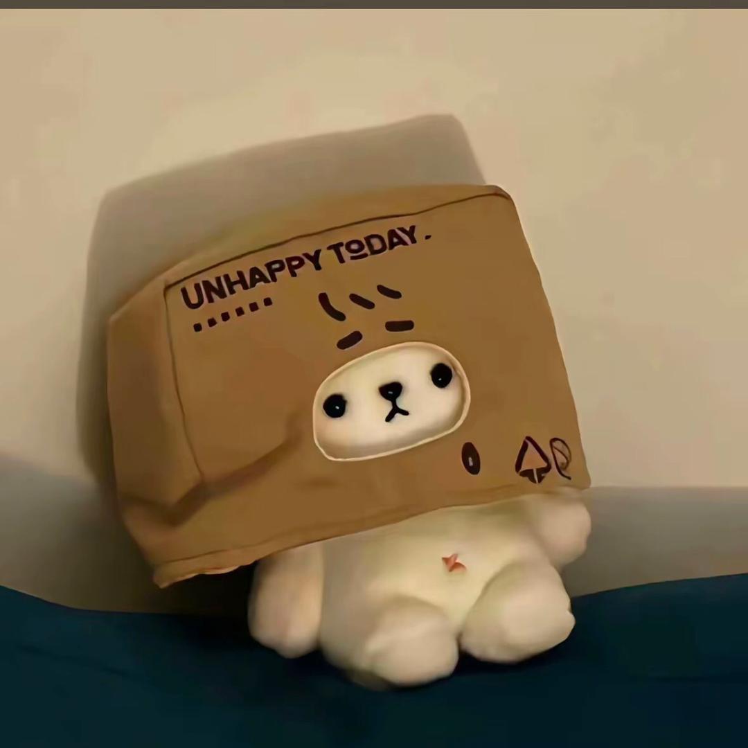 嘿