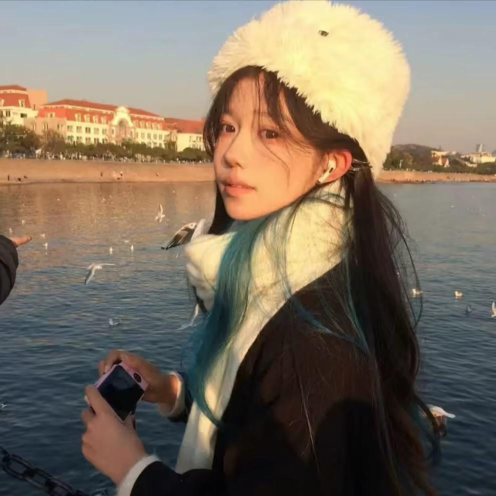 你脸红什么.
