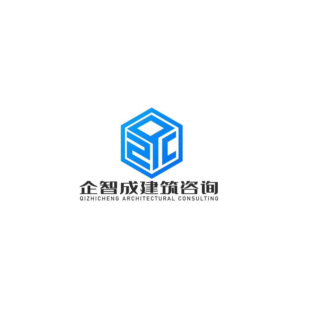德子建筑