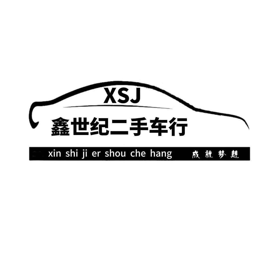 小胖不懂车
