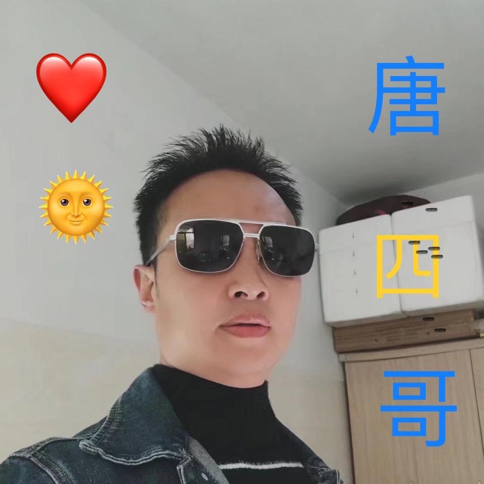 从此沉默了