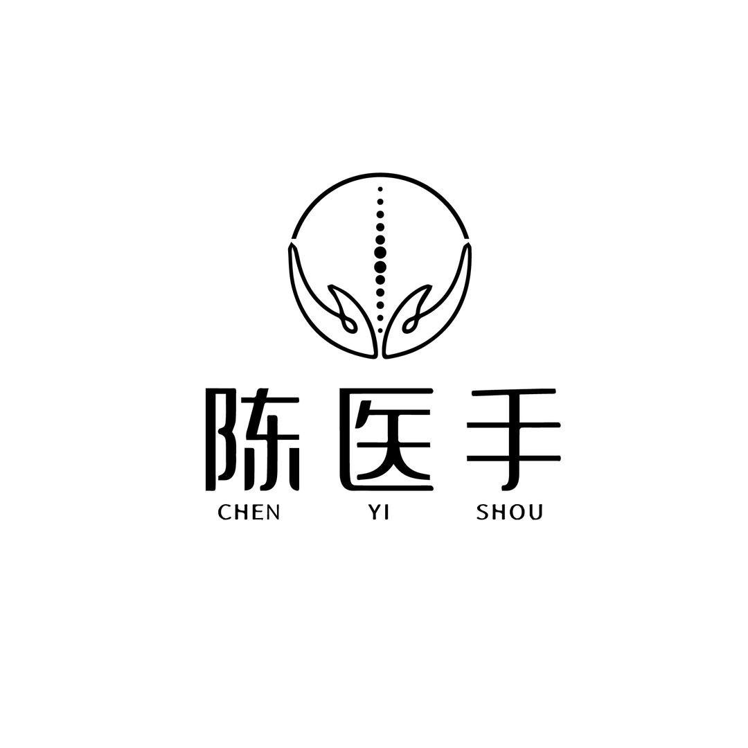 陈医手直播专场