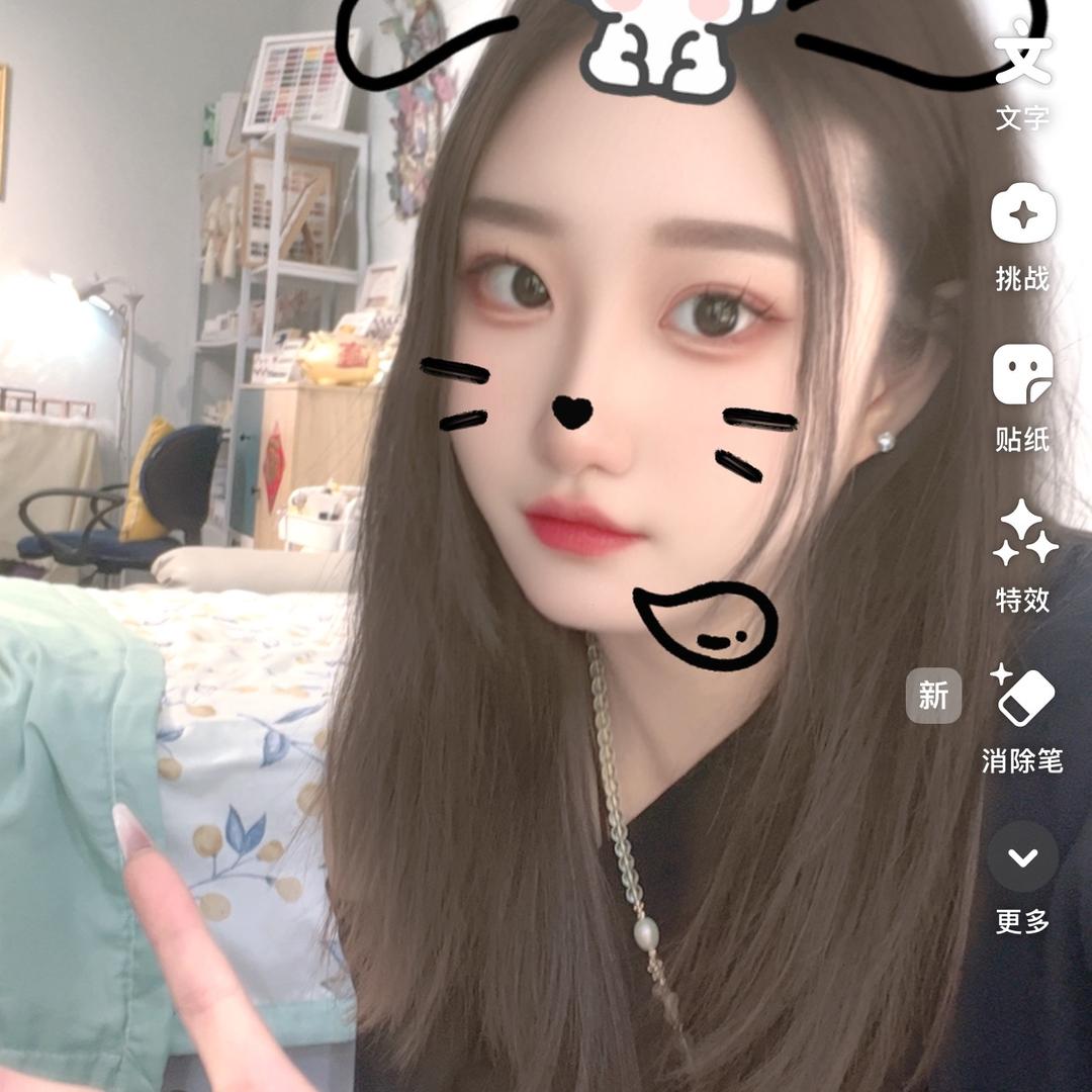 她雨追剧
