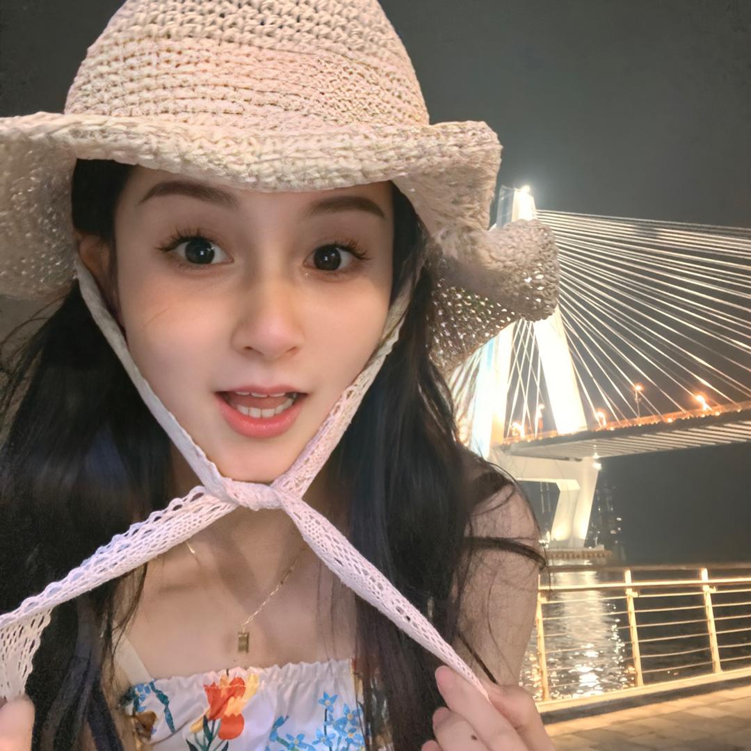 Eiko