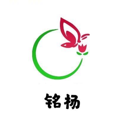 长雅展架有限公司