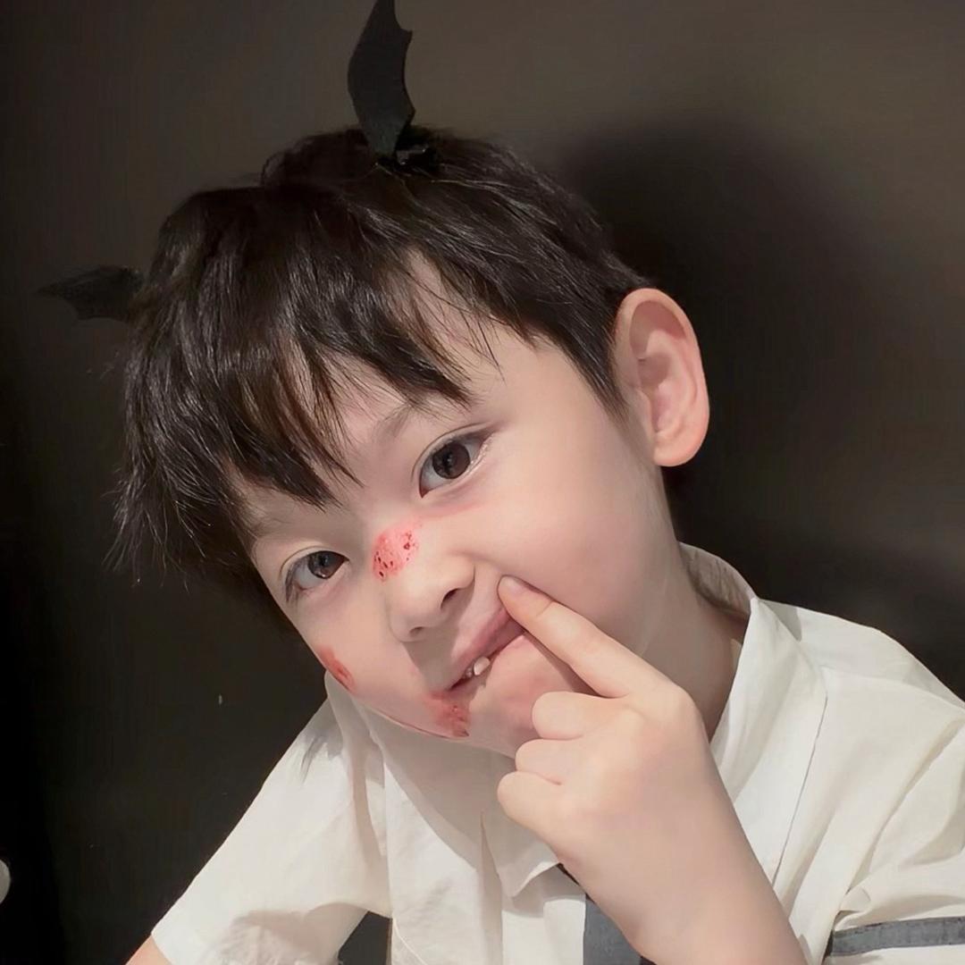 Y7