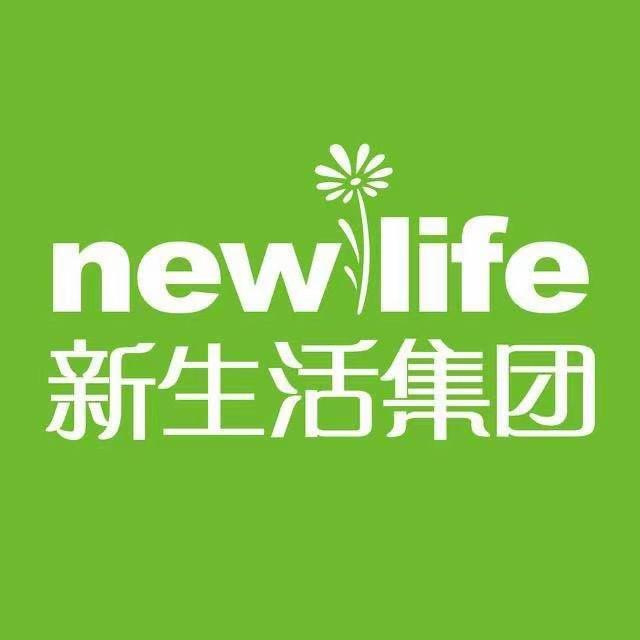 新生活化妆品(金苑阳光里小区店）