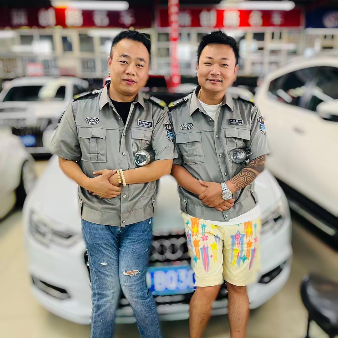 新创路名车