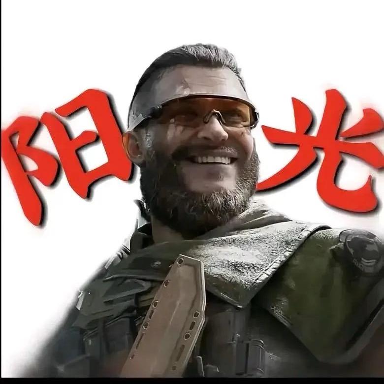 Z、