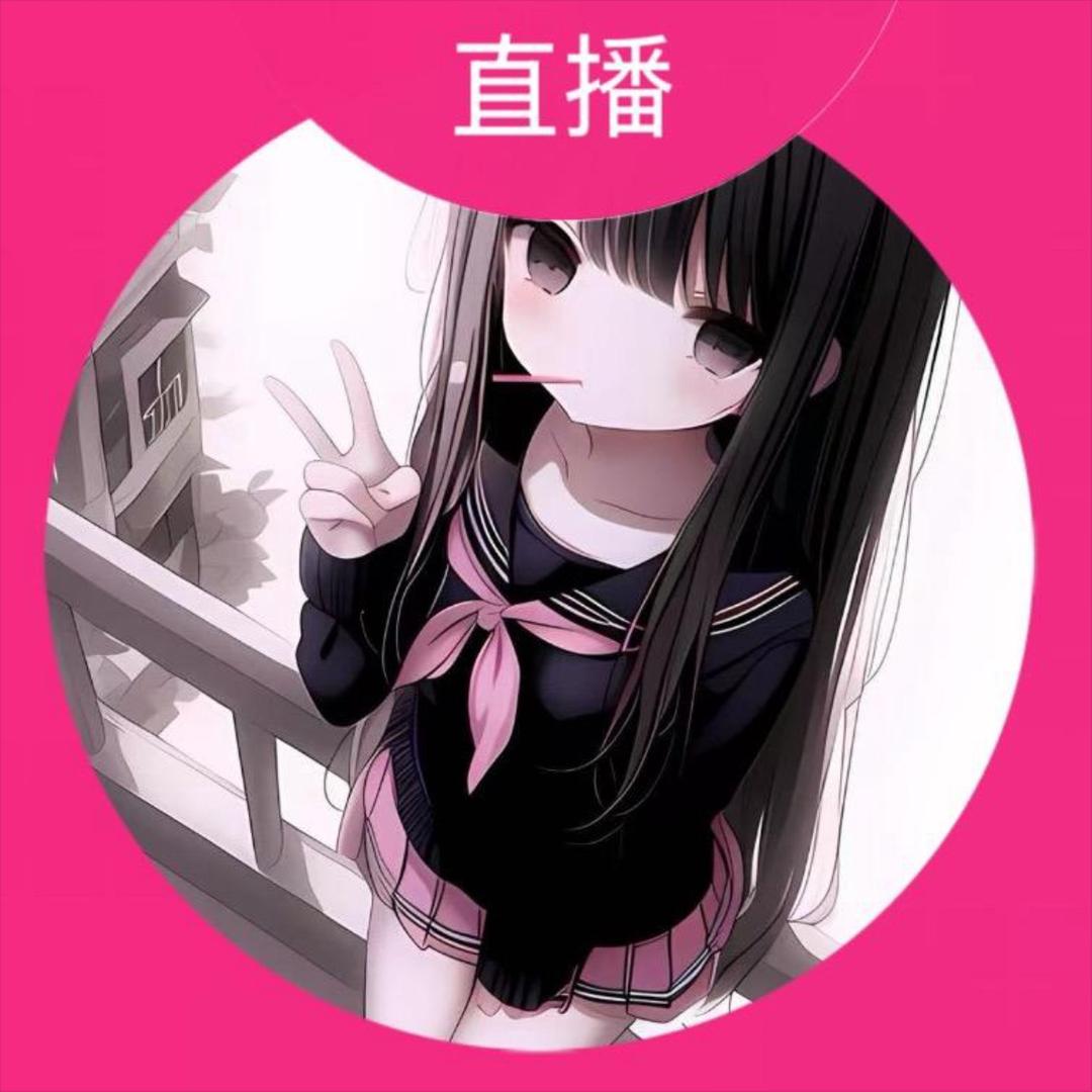 睡不够