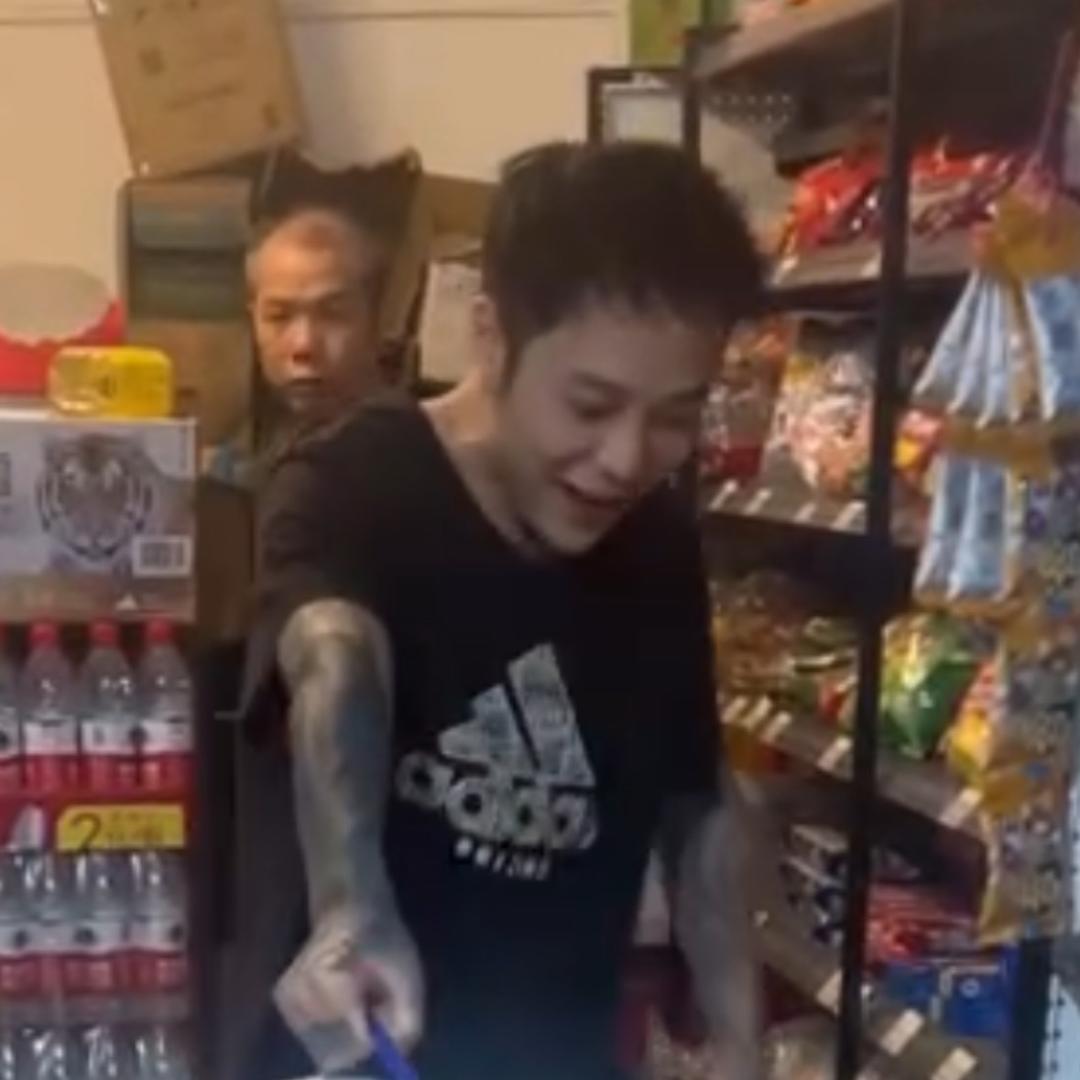 A下下头