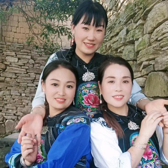 苗家三姐妹