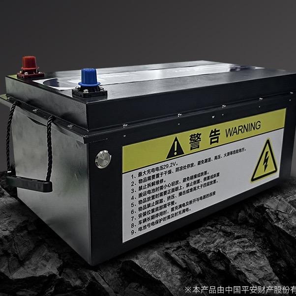 鑫浩新车载用品