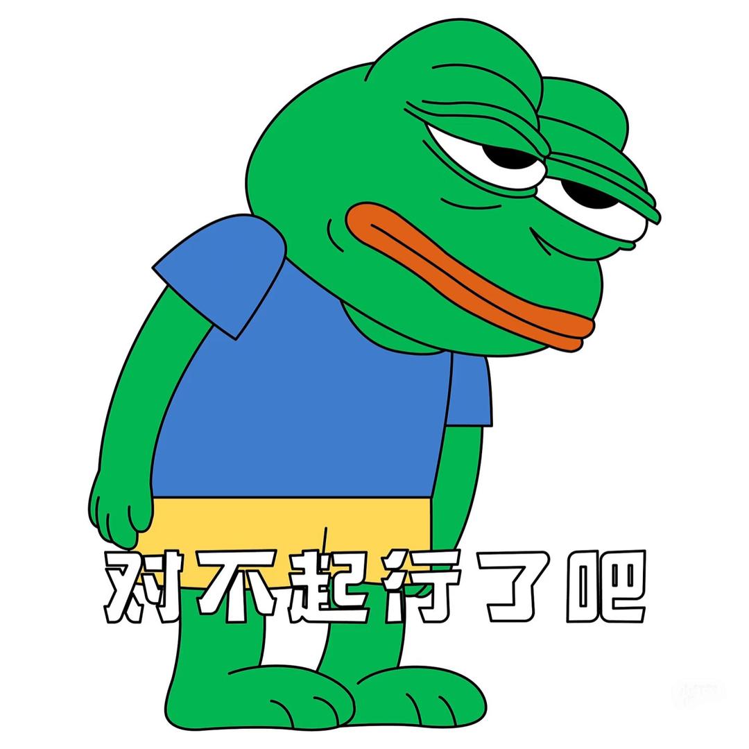 阜阳装修日记