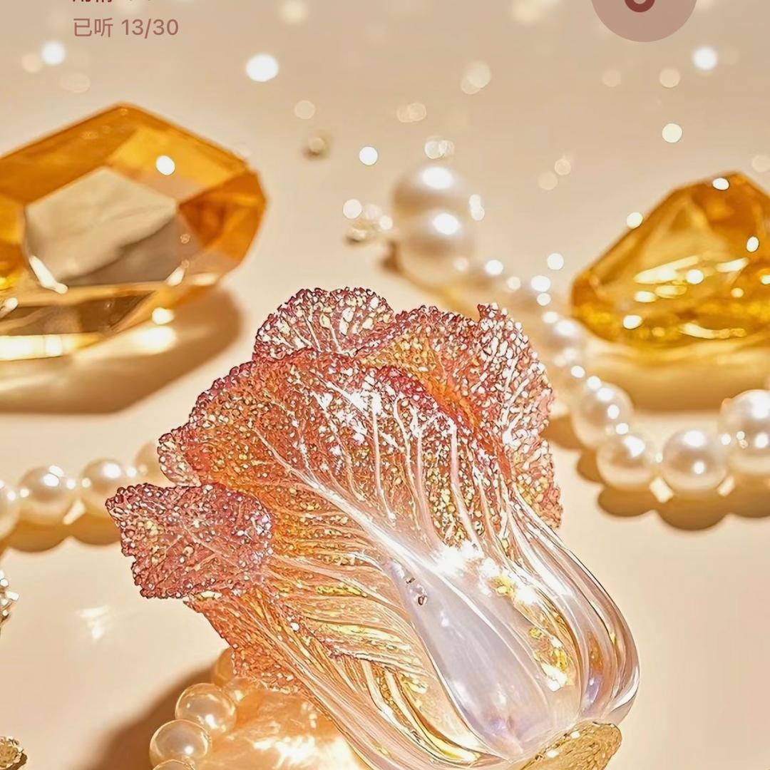 爱唱歌的数学老师